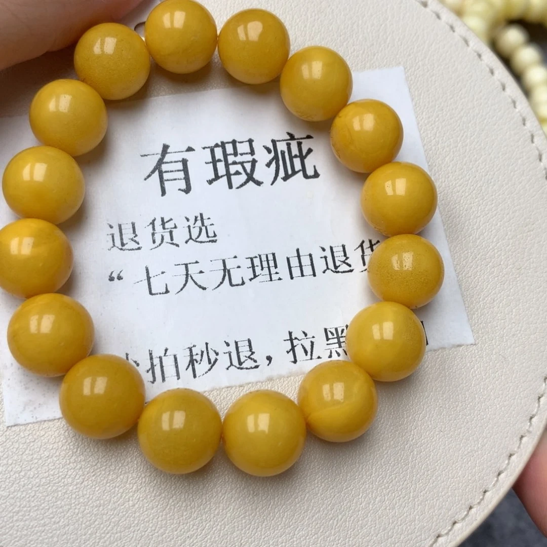 琥珀未镶嵌珠宝奇石23