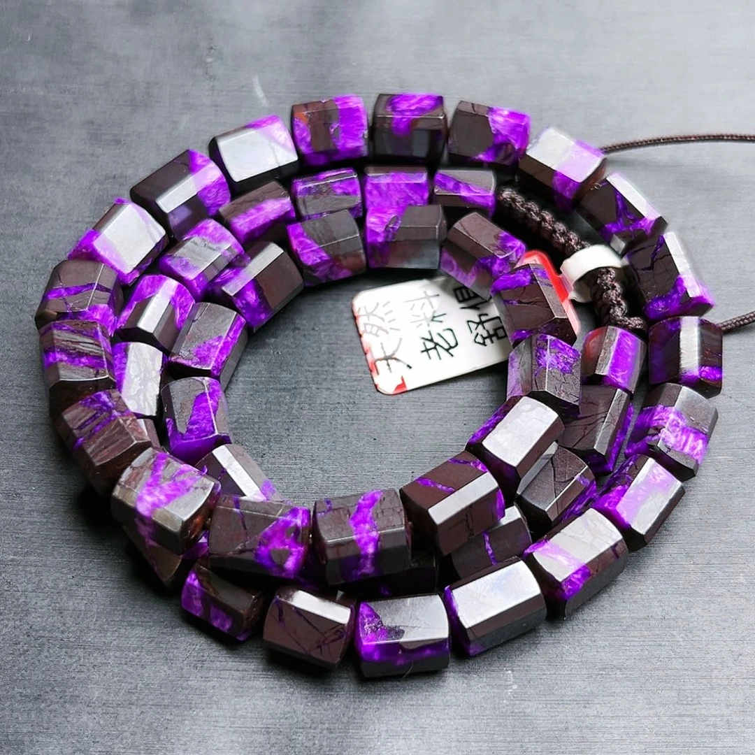 苏纪石（舒俱来）未镶嵌项链