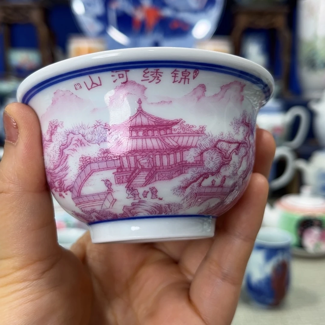 景德镇哈哈哈哈哈哈哈