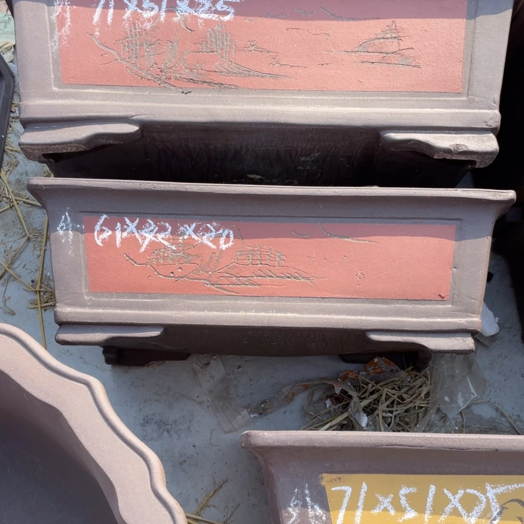 紫砂玉****?60cm 一只 红