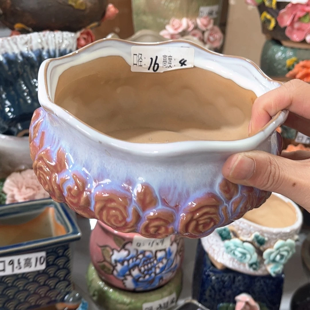 【闪购商品】红陶福利