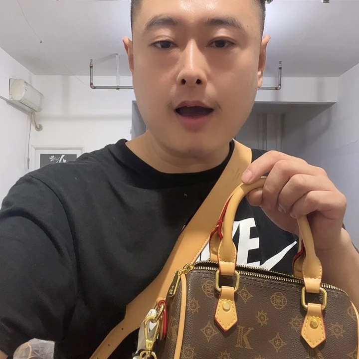 蚕丝犏牛皮（革）驴皮（革）