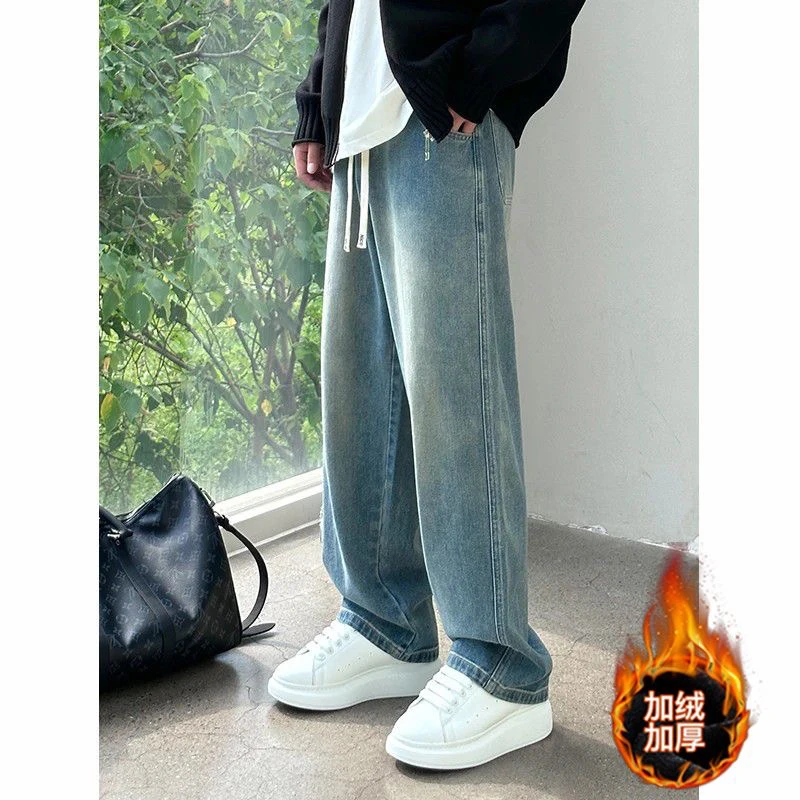 秋冬新款牛仔裤男生宽松直筒休闲百搭大码裤子美式复古高街休闲裤