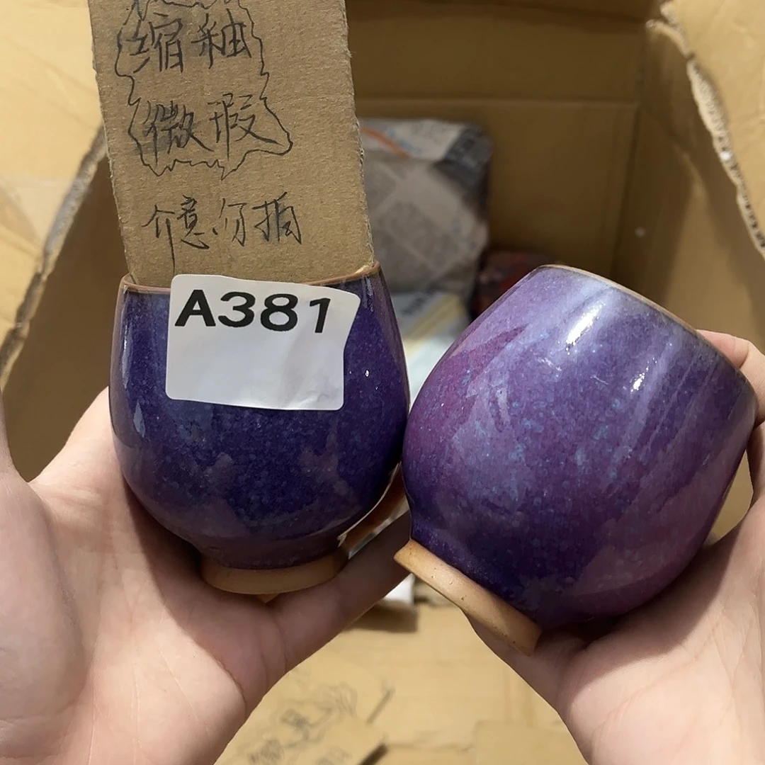瓷片茶摆件工艺品摆件666
