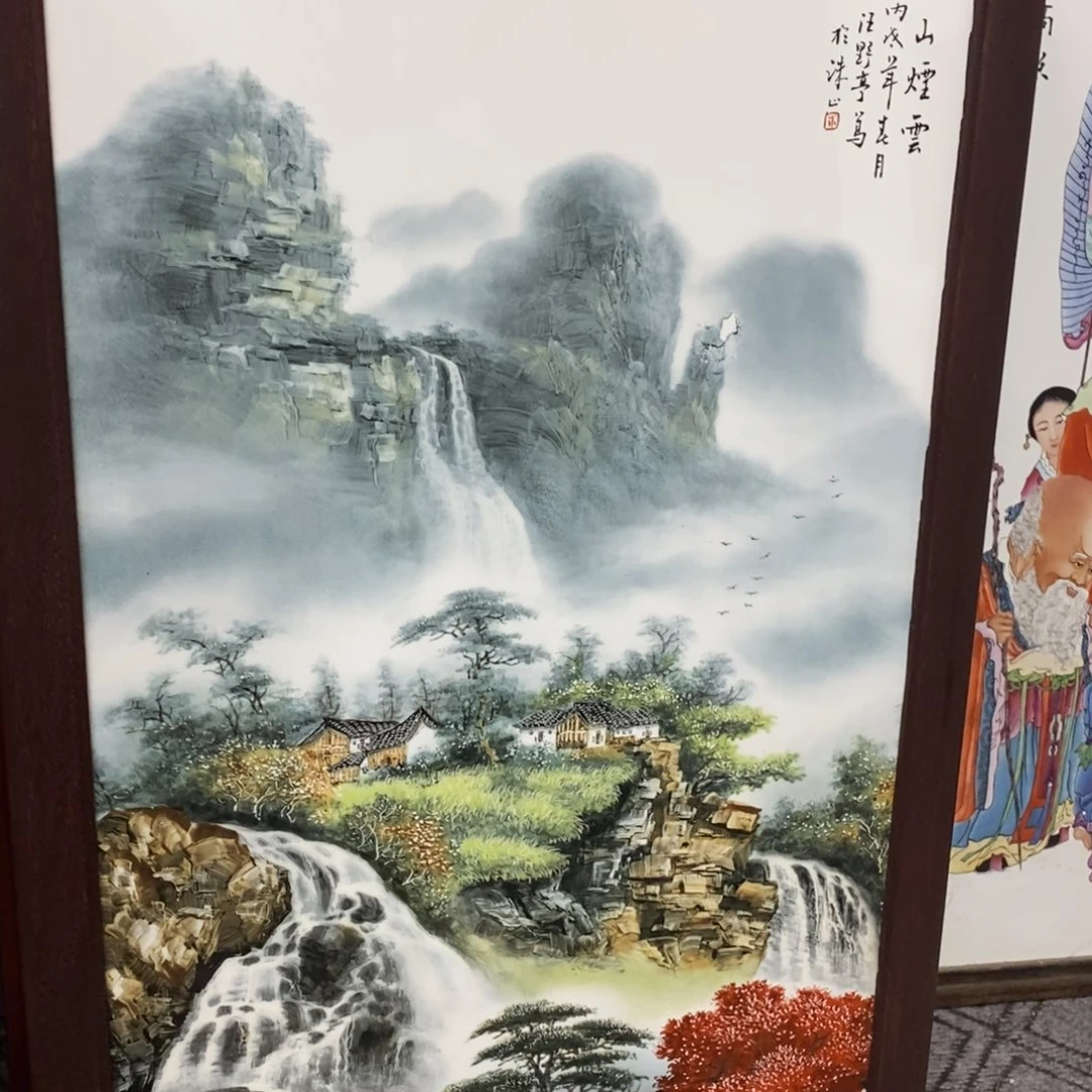 瓷片海**空86*46厘米景德镇瓷板画柴窑烧制