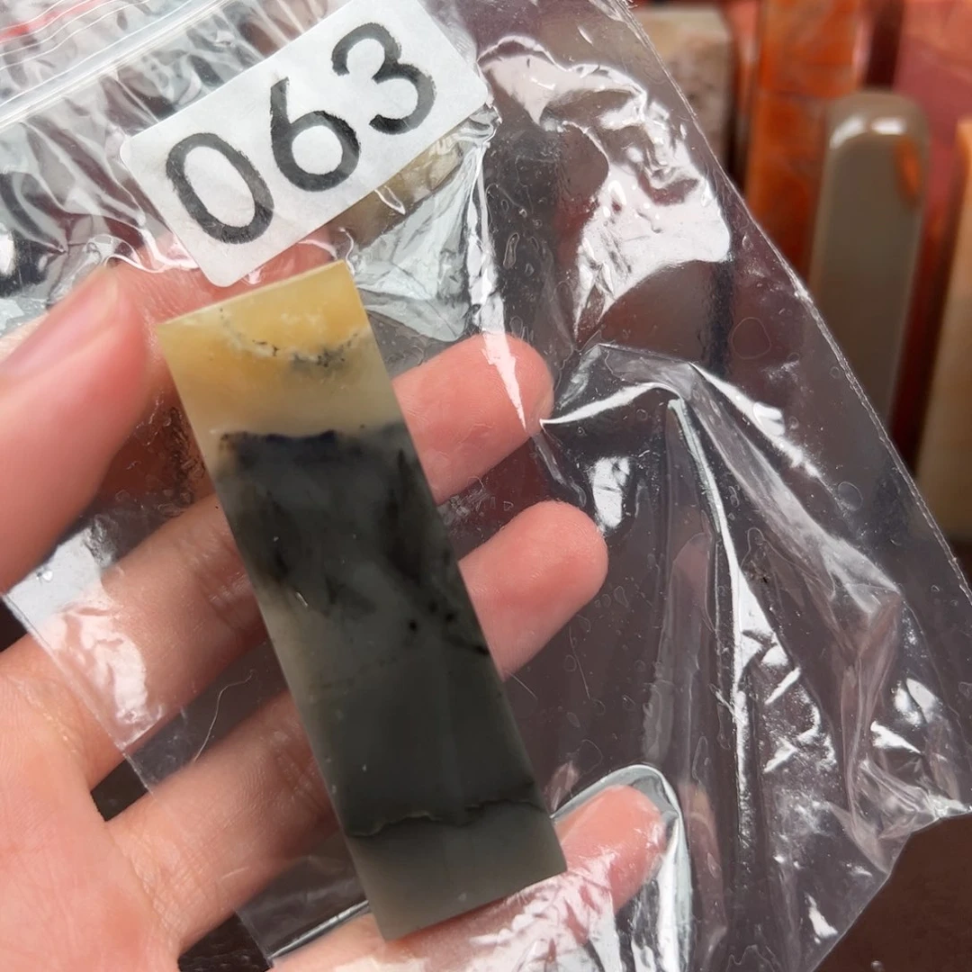 学***）老挝石印石老挝石