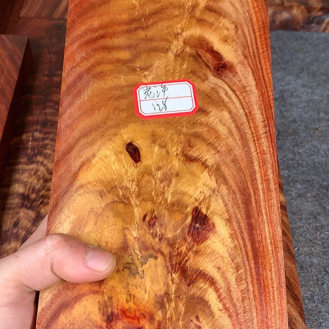 【闪购商品】黄花梨/降香黄檀老*