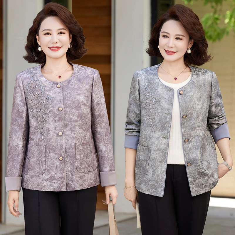 春秋款新中式时尚外套中老年女装秋季高端大气上档次妈妈双层上衣