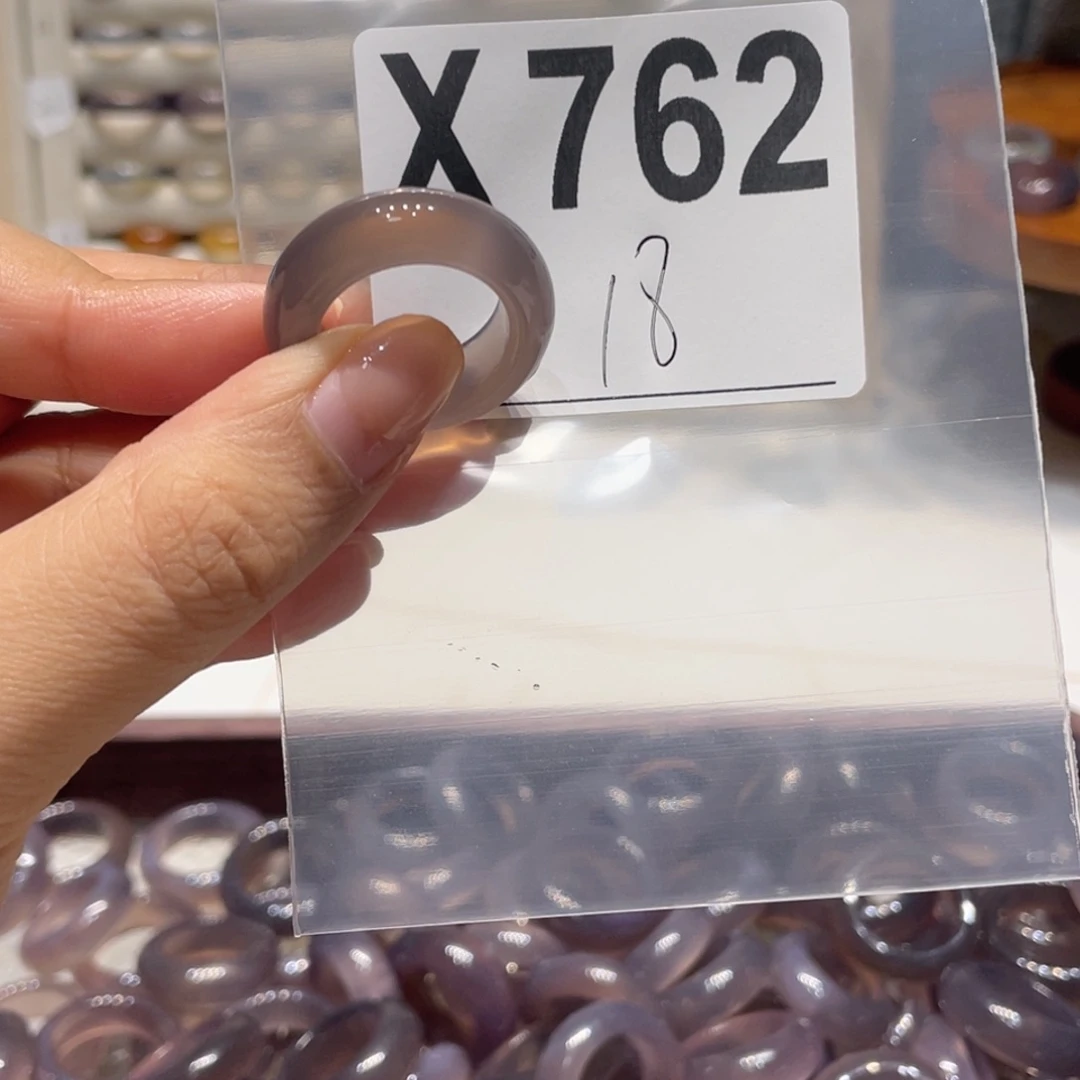 玛瑙/玉髓未镶嵌戒指762