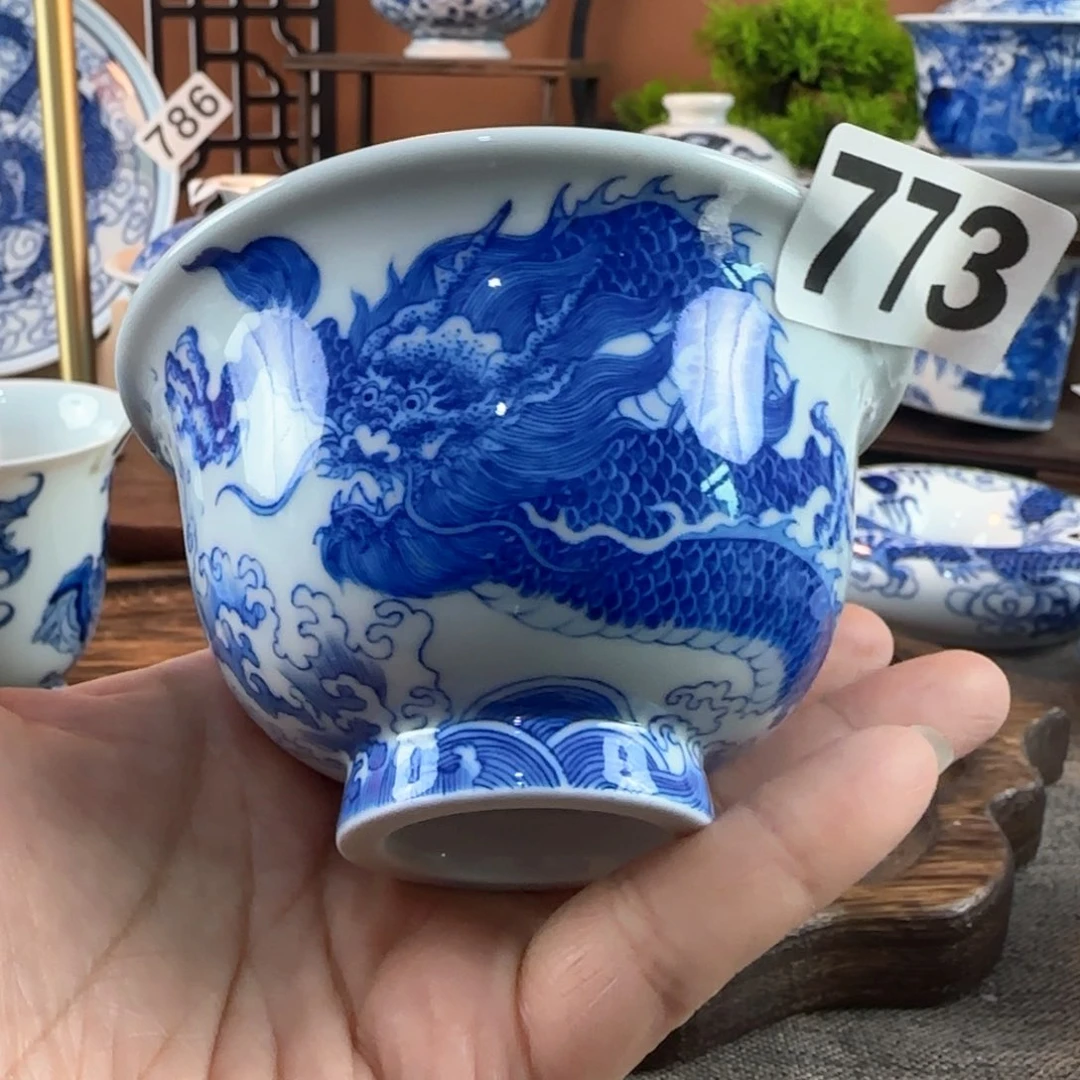 步**升景德镇陶瓷手绘茶器773