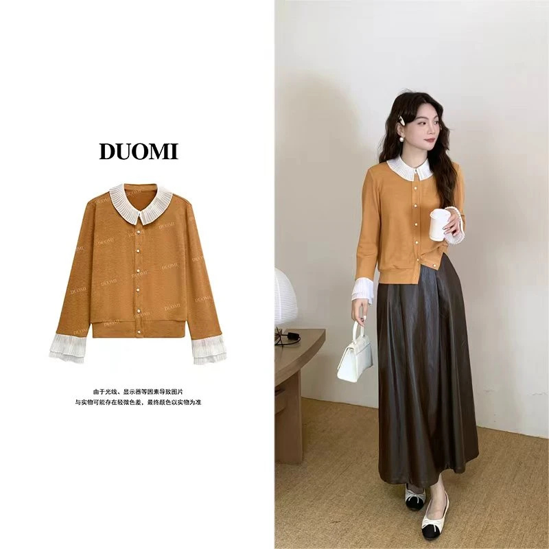 【DUOMI】秋季新款女装百搭时尚设计感拼接小衫女衬衫上衣D7677
