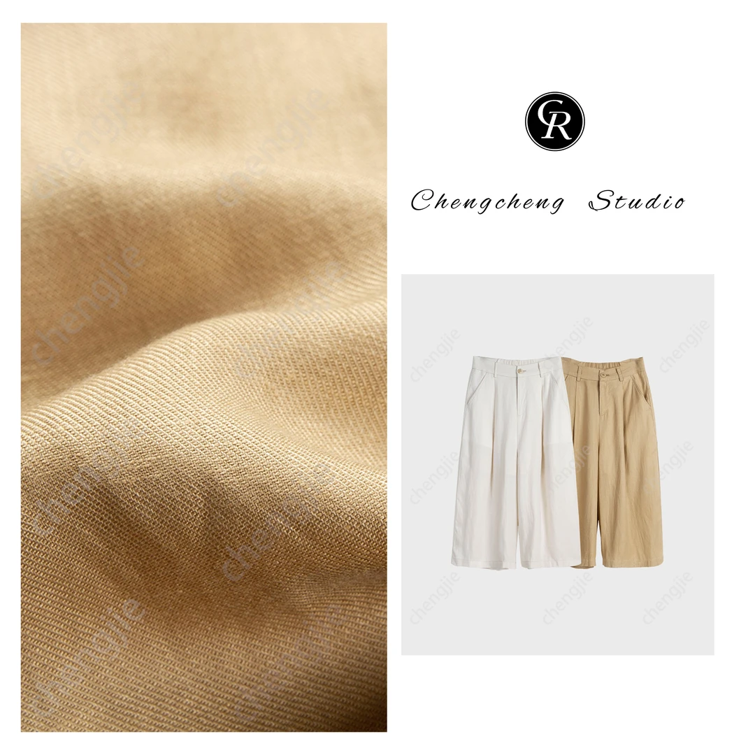 RAIN.CUN【禾微】天丝亚麻阔腿七分休闲裤女夏季薄款宽松裤子11758