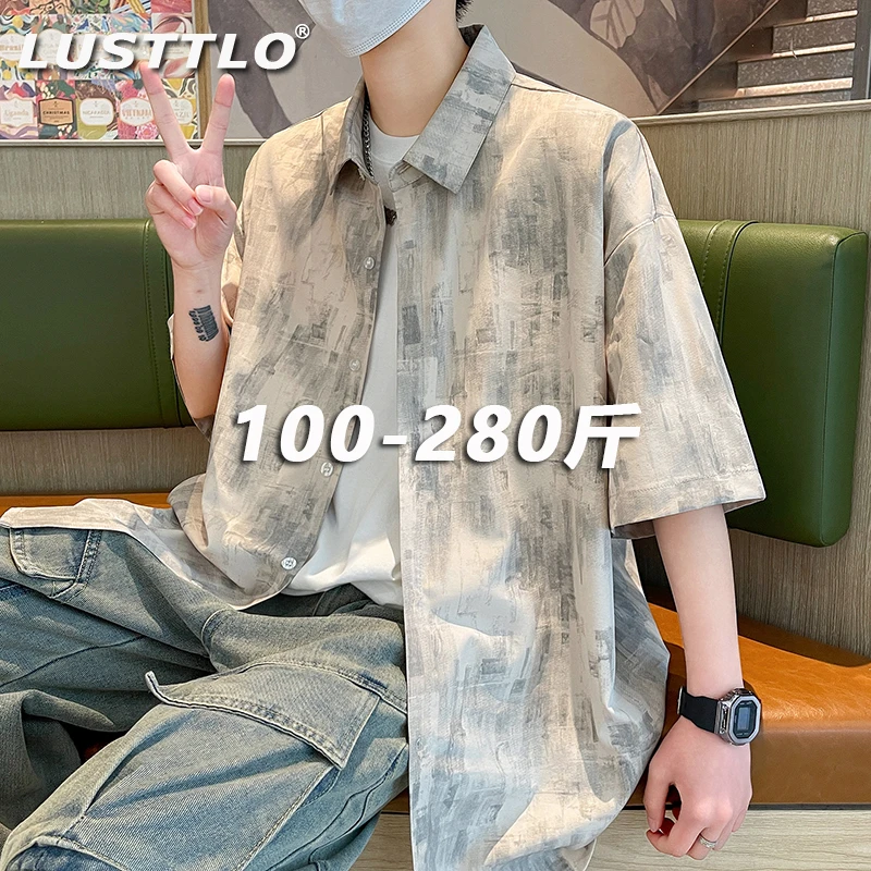 大码冰丝男士短袖衬衫潮流宽松夏季新款港风扎染痞帅花衬衣外套男