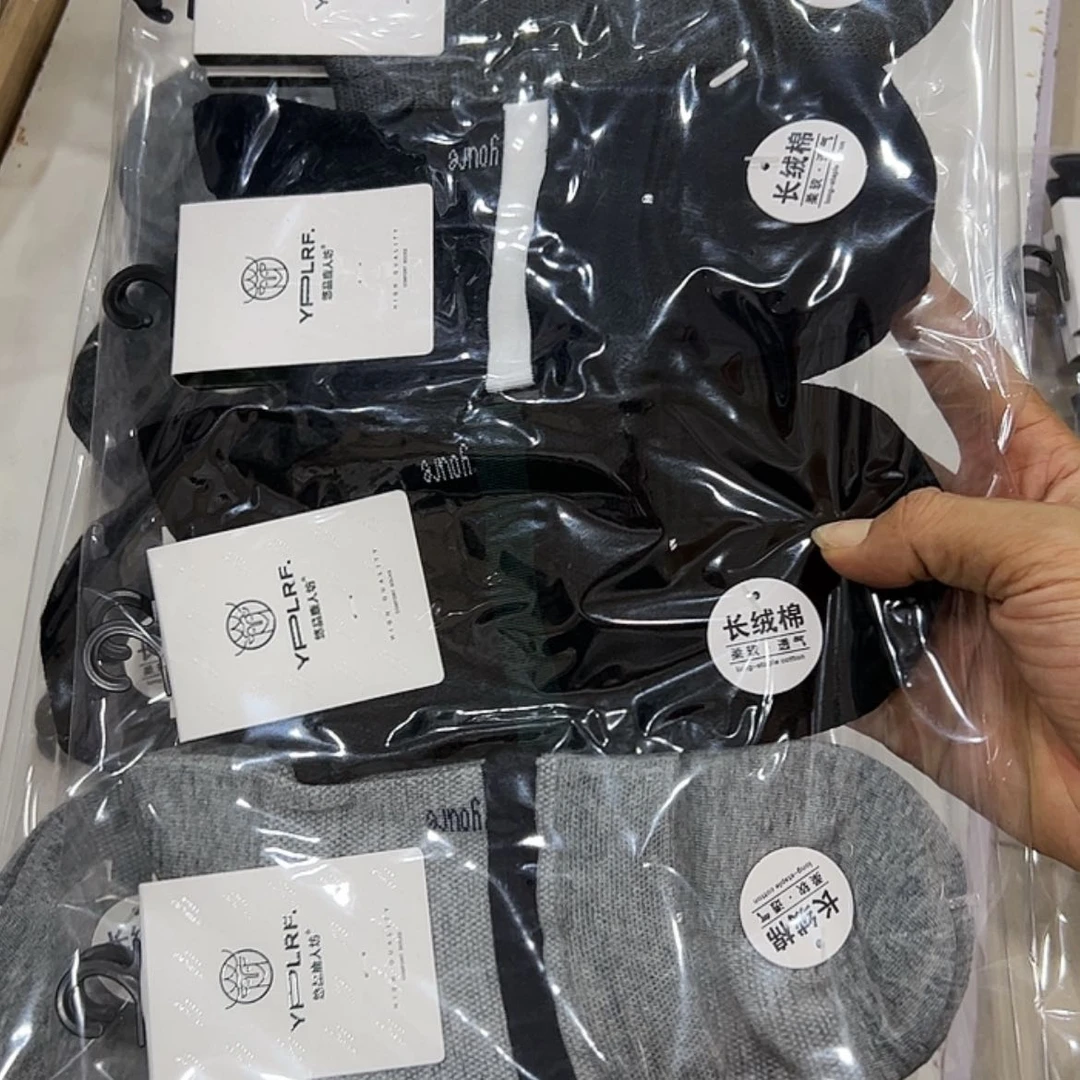 【闪购商品】三醋酯纤维7018