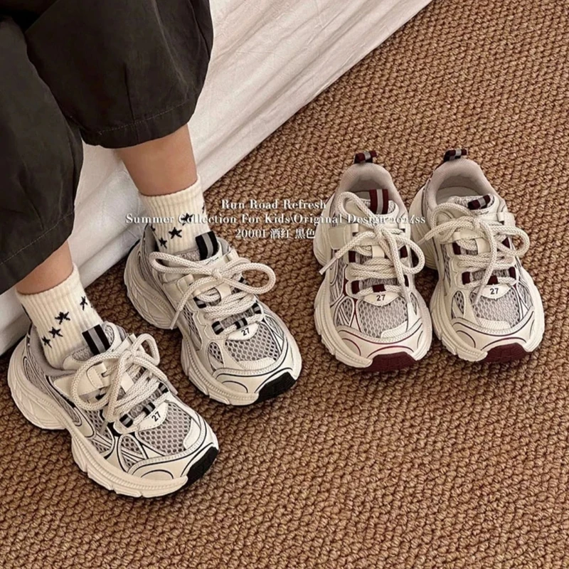 ABC 儿童运动鞋男童老爹鞋2025春秋季透气网面休闲跑步鞋女童鞋子