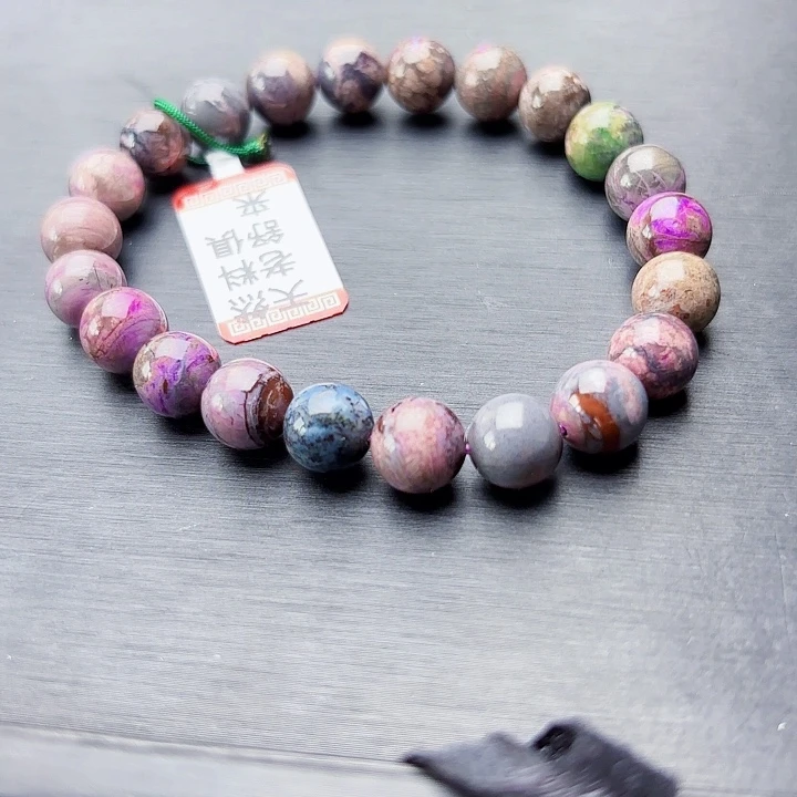 苏纪石（舒俱来）未镶嵌七彩手串大漏