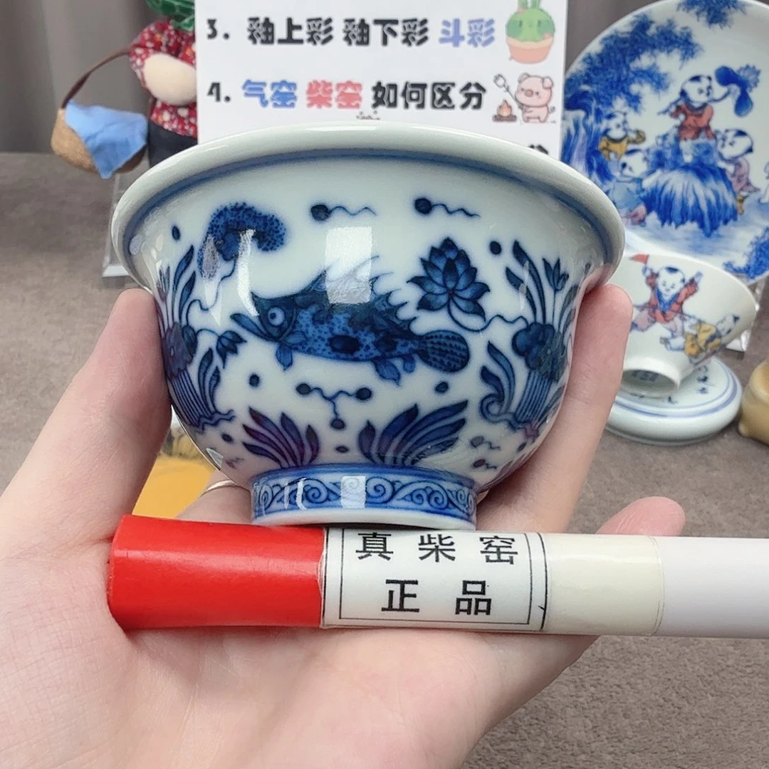 杯陶瓷制品加工工艺技术的