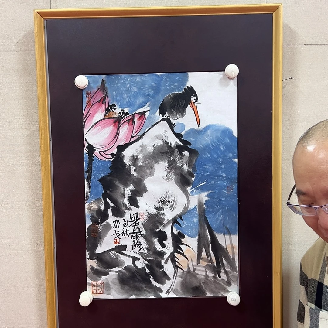 国画邵戈艺术精品