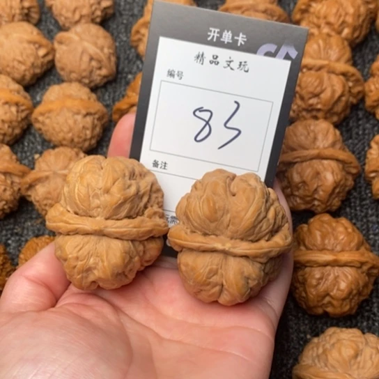 桃核吊坠吉**1我是第一百个