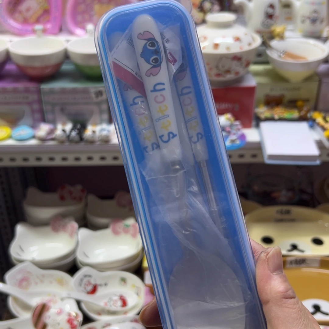 碗偏远地区不包邮微瑕