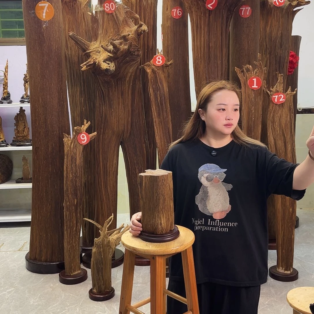 中式香薰香料香道