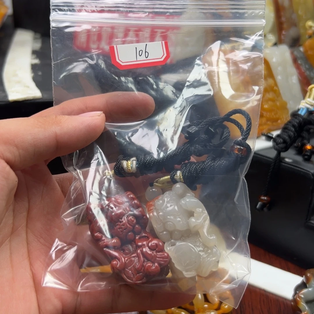 石英质玉（黄龙玉）未镶嵌多样性发货，发其一