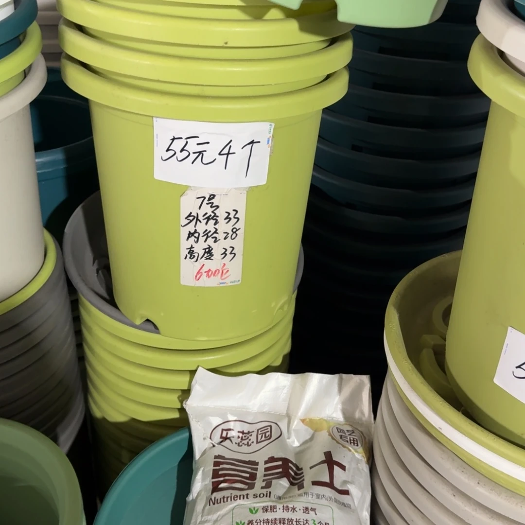 米黄色7号口径33高33无拖3个