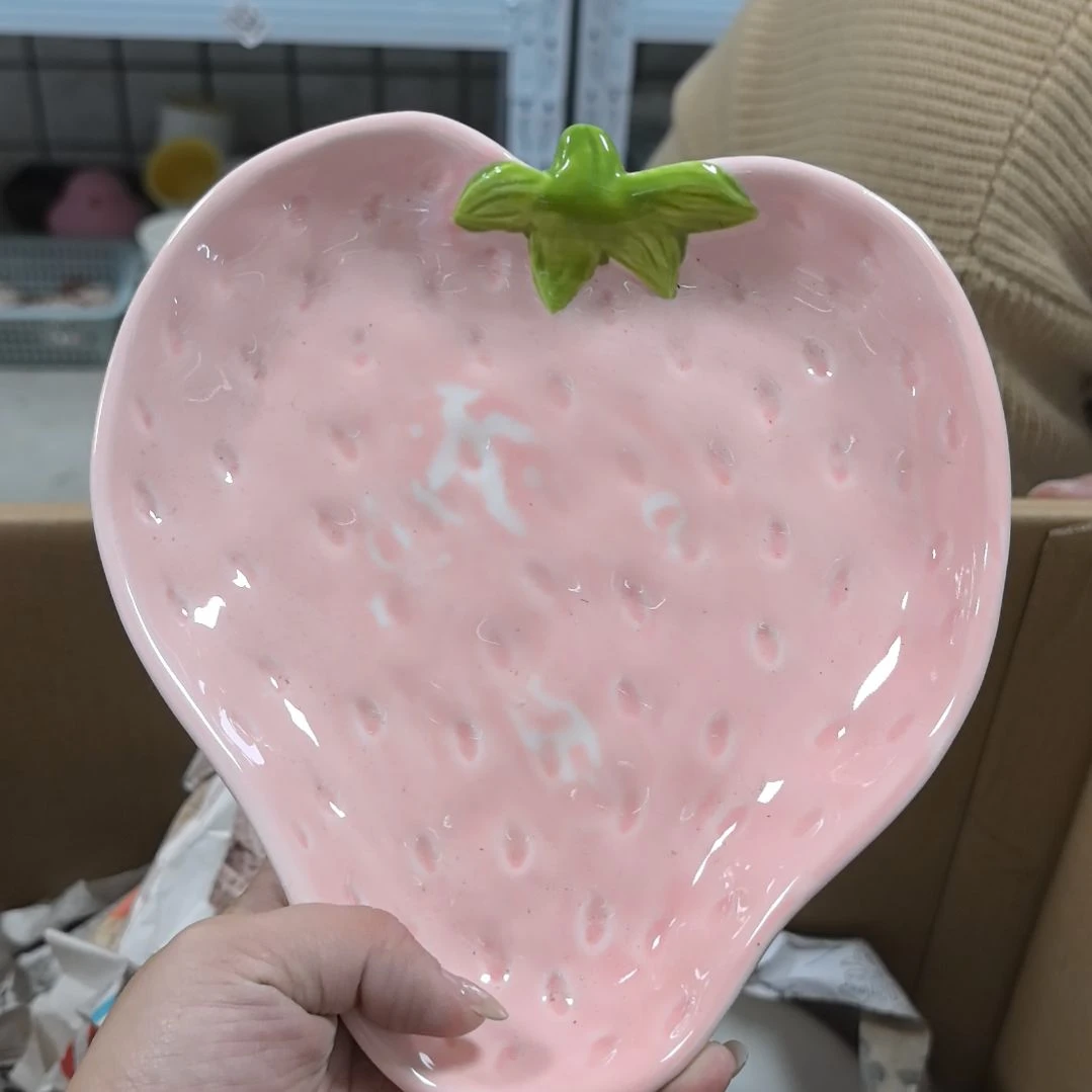 杯满20包邮微瑕不退不换