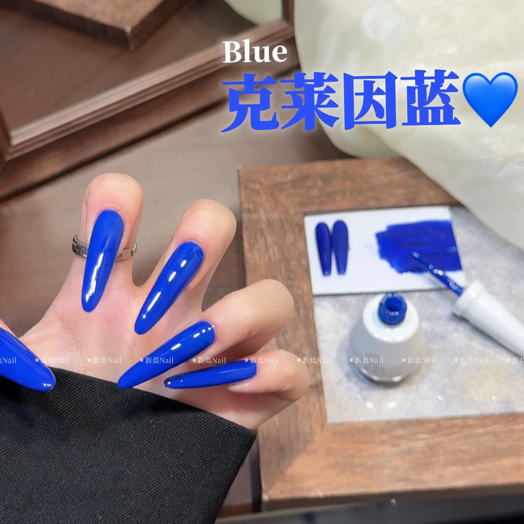 美甲克莱因蓝甲油胶显白宝石蓝深蓝色高级显气质美甲店专用甲油胶
