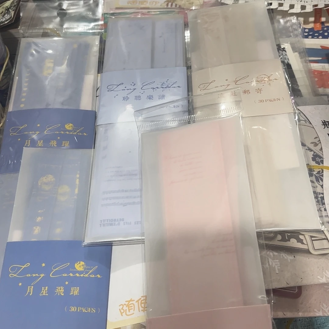 长条打底便签纸5包