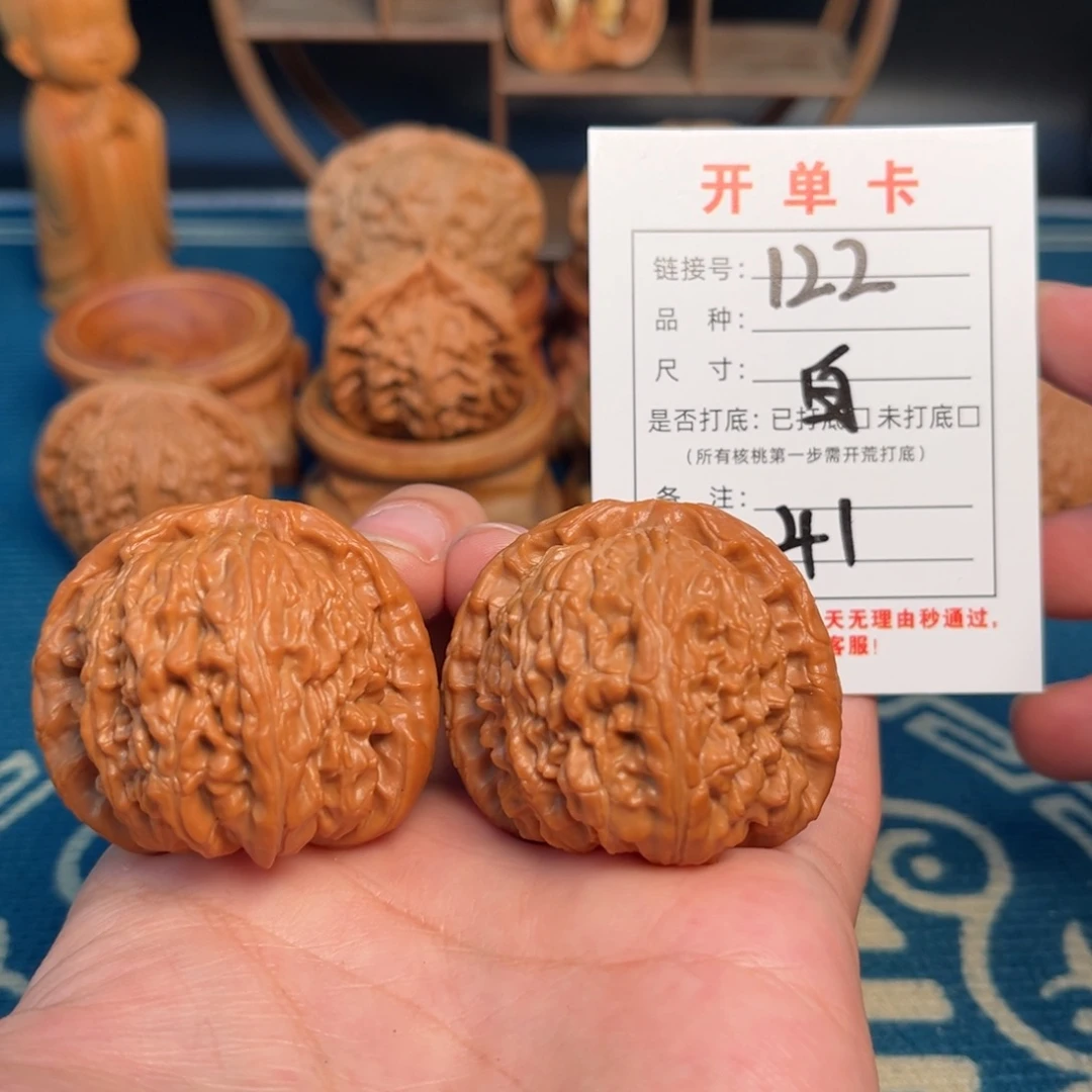 难***哟吊坠文玩核桃文玩