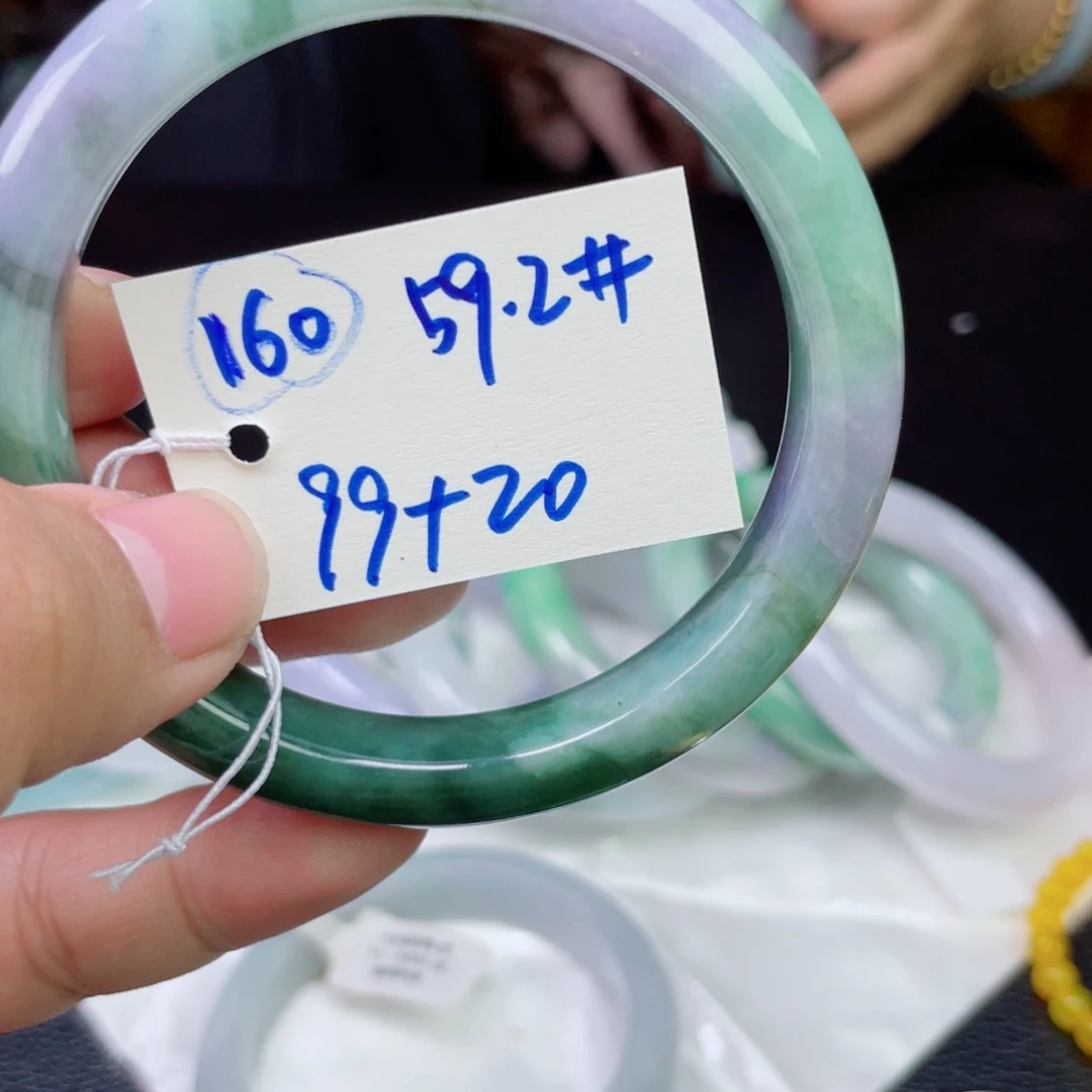 未镶嵌手镯翡翠160