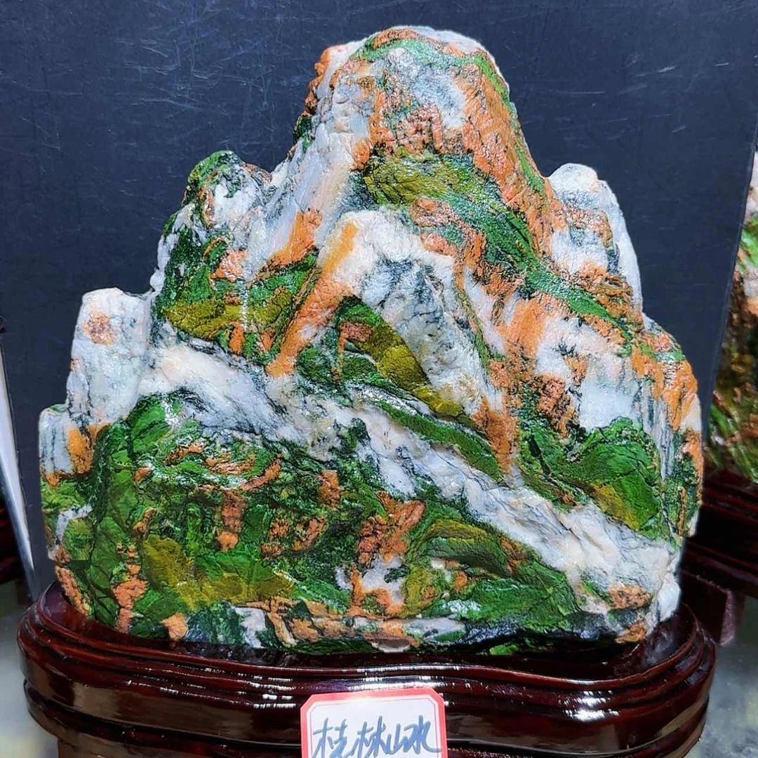 【闪购商品】石材俞*