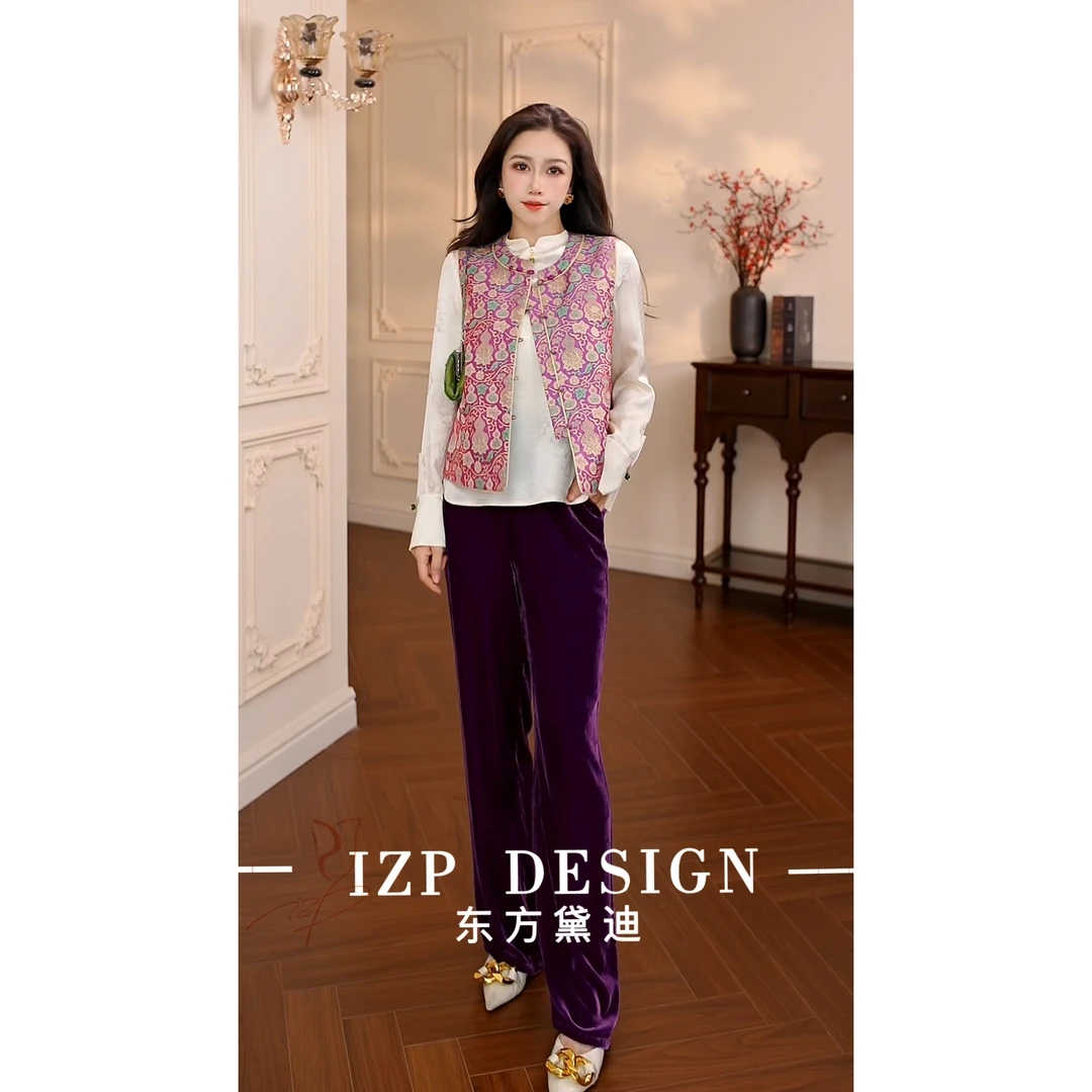 【福禄云裳】 新中式气质福禄刺绣马甲PM41863