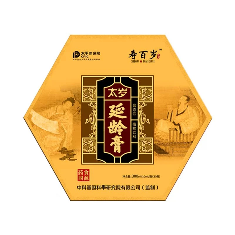 延-龄-膏-植物饮料