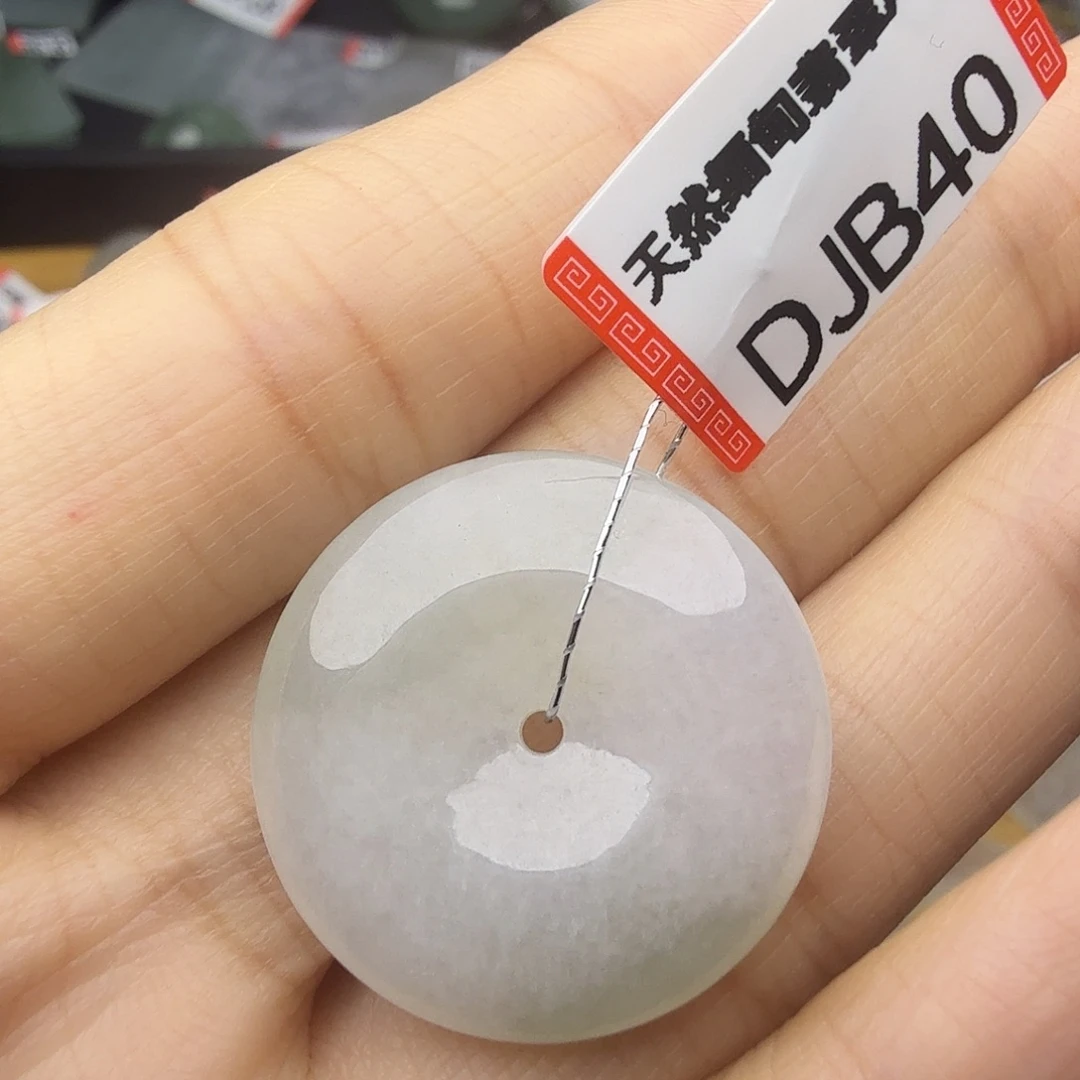 翡翠未镶嵌颈饰天然缅甸翡翠A货