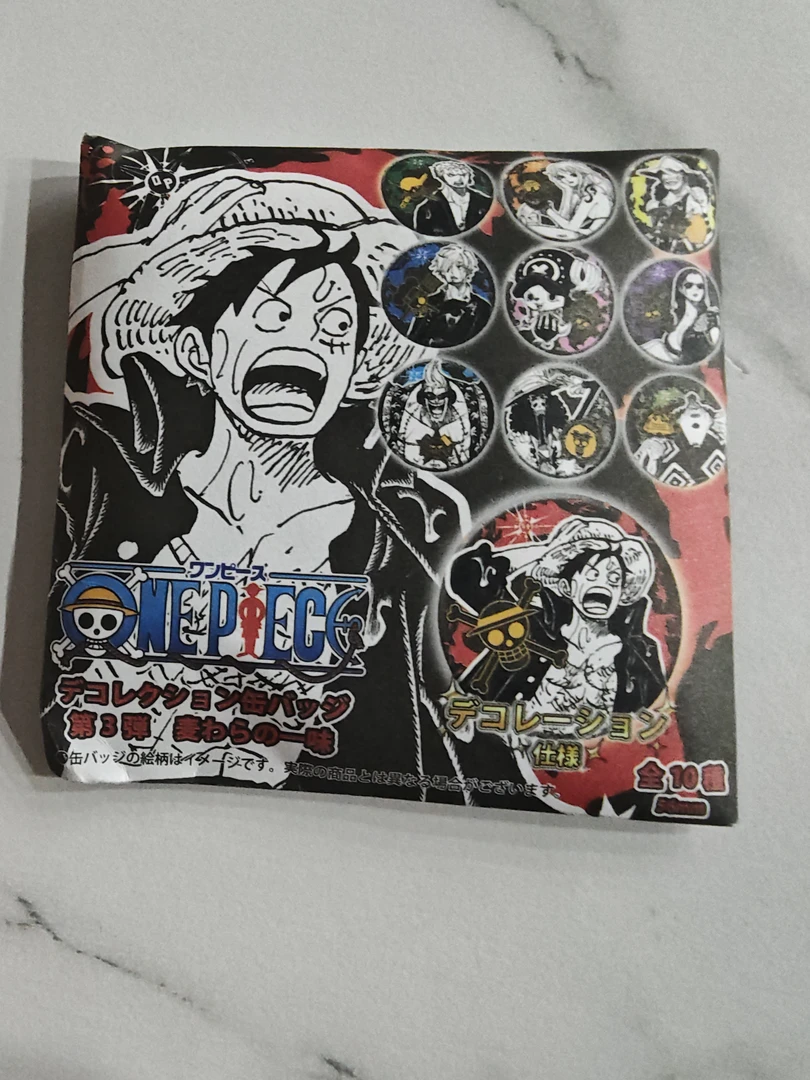 jump shop 航海王 海贼王浮雕风 草帽一伙 盲袋徽章