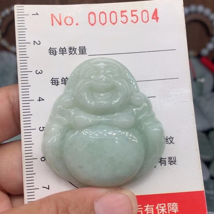 颈饰未镶嵌翡翠11