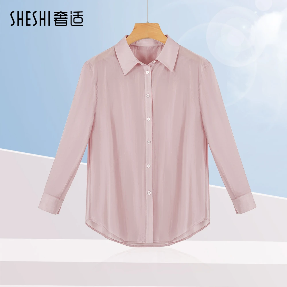 薄荷曼波绿天丝衬衫女2025夏季薄款垂感防晒衫气质莱赛尔长袖衬衣