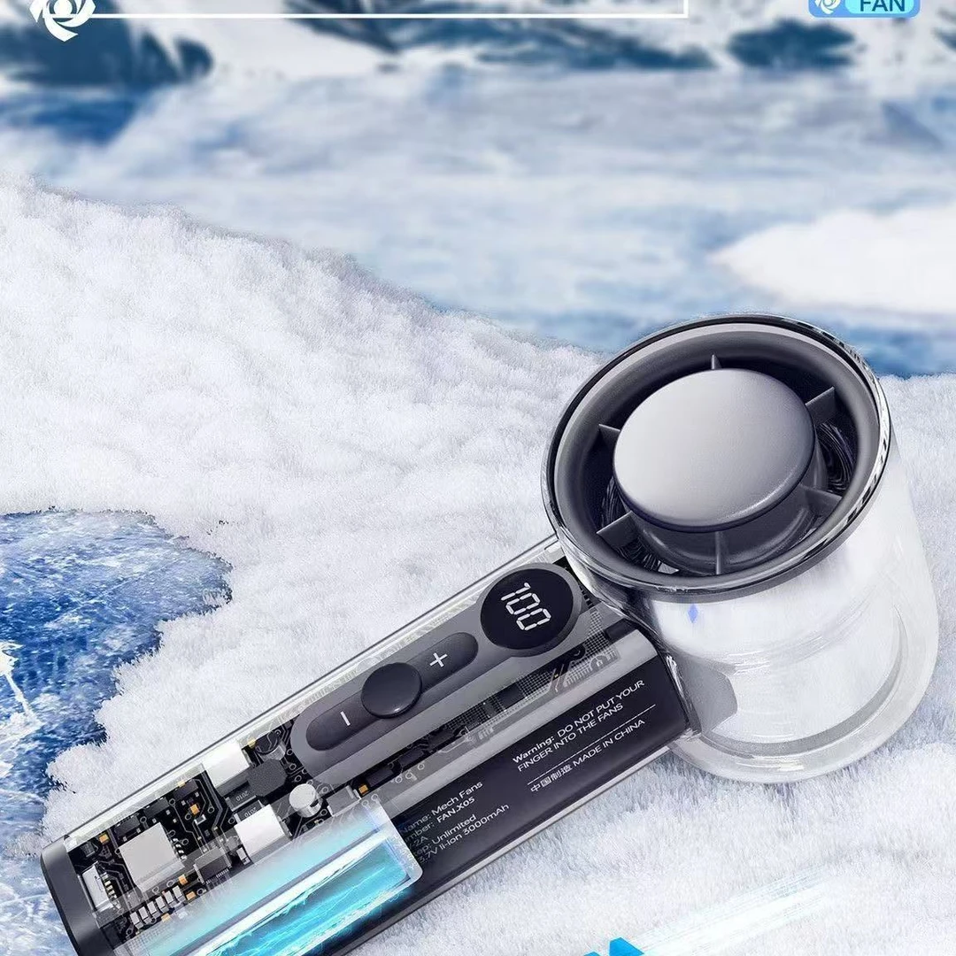 闪成2025新款冰敷高速手持风扇数显透明机甲风户外迷你小风扇