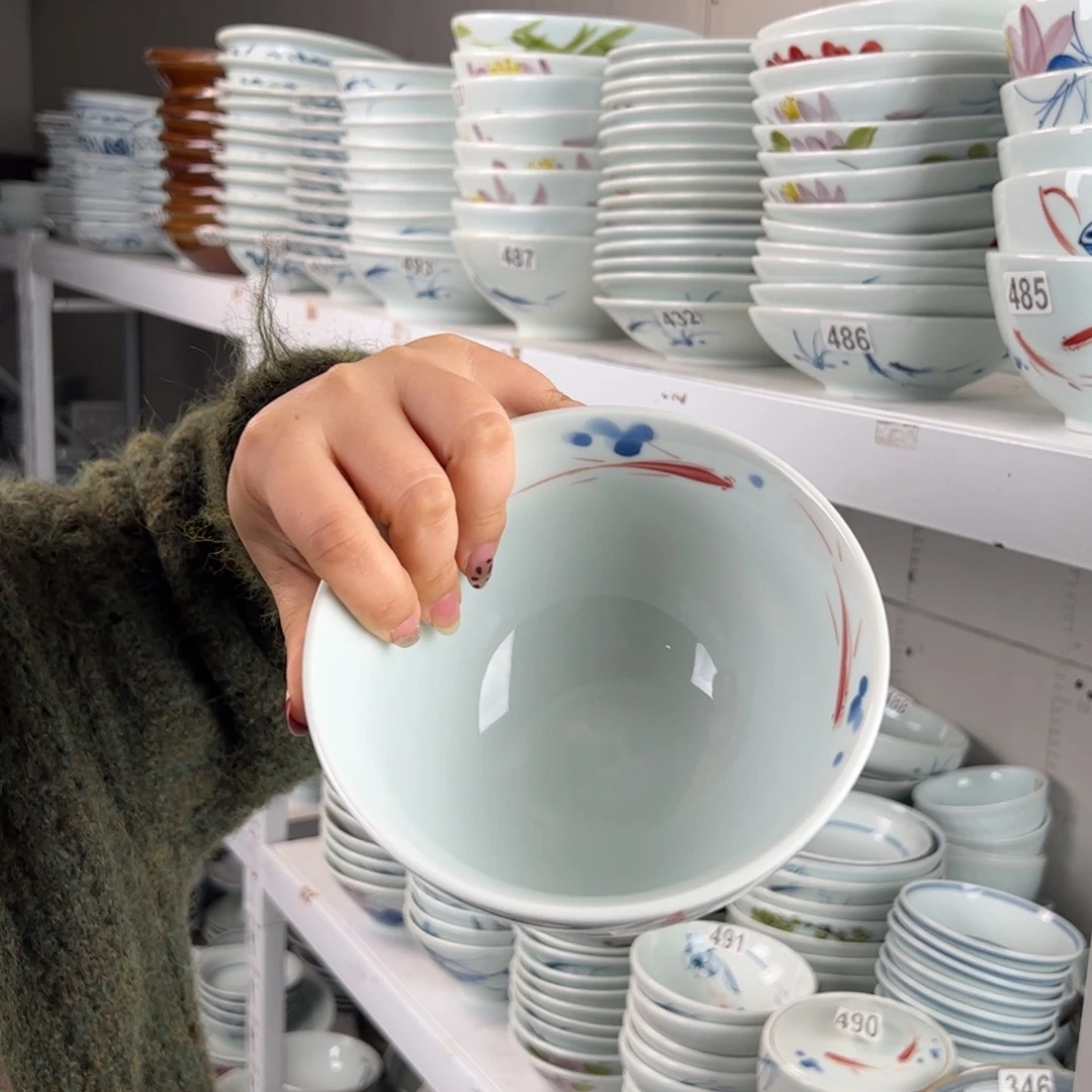 微瑕手绘6寸小足面碗（单只装随机图案）