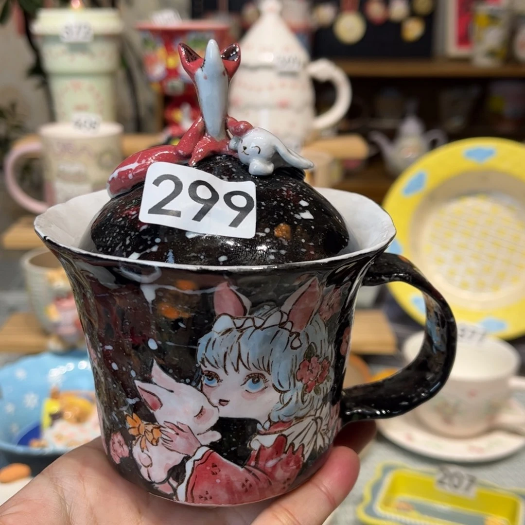 瓷片299哈哈哈哈哈哈