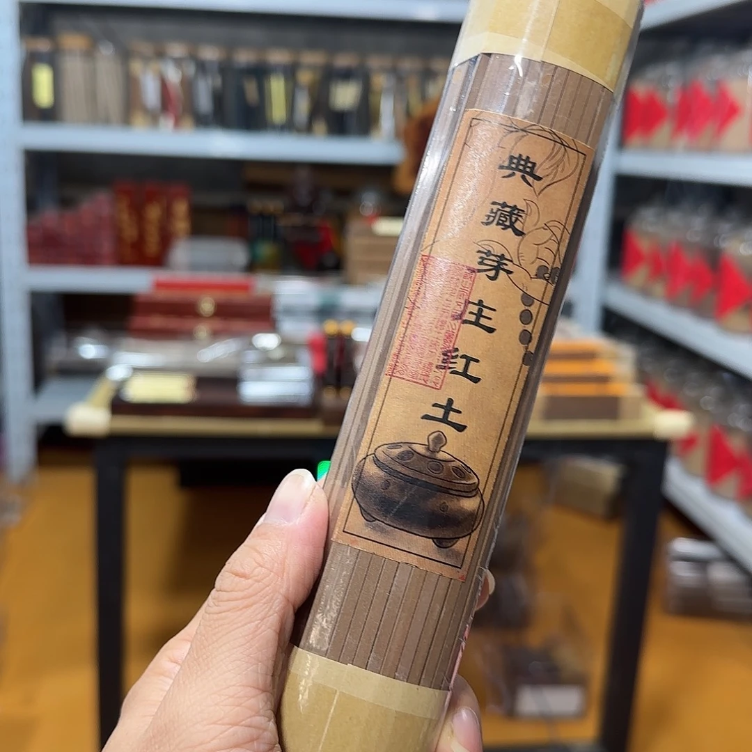 线香买天然香找老陈靠谱