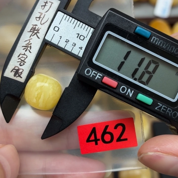 琥珀未镶嵌裸石蜜蜡