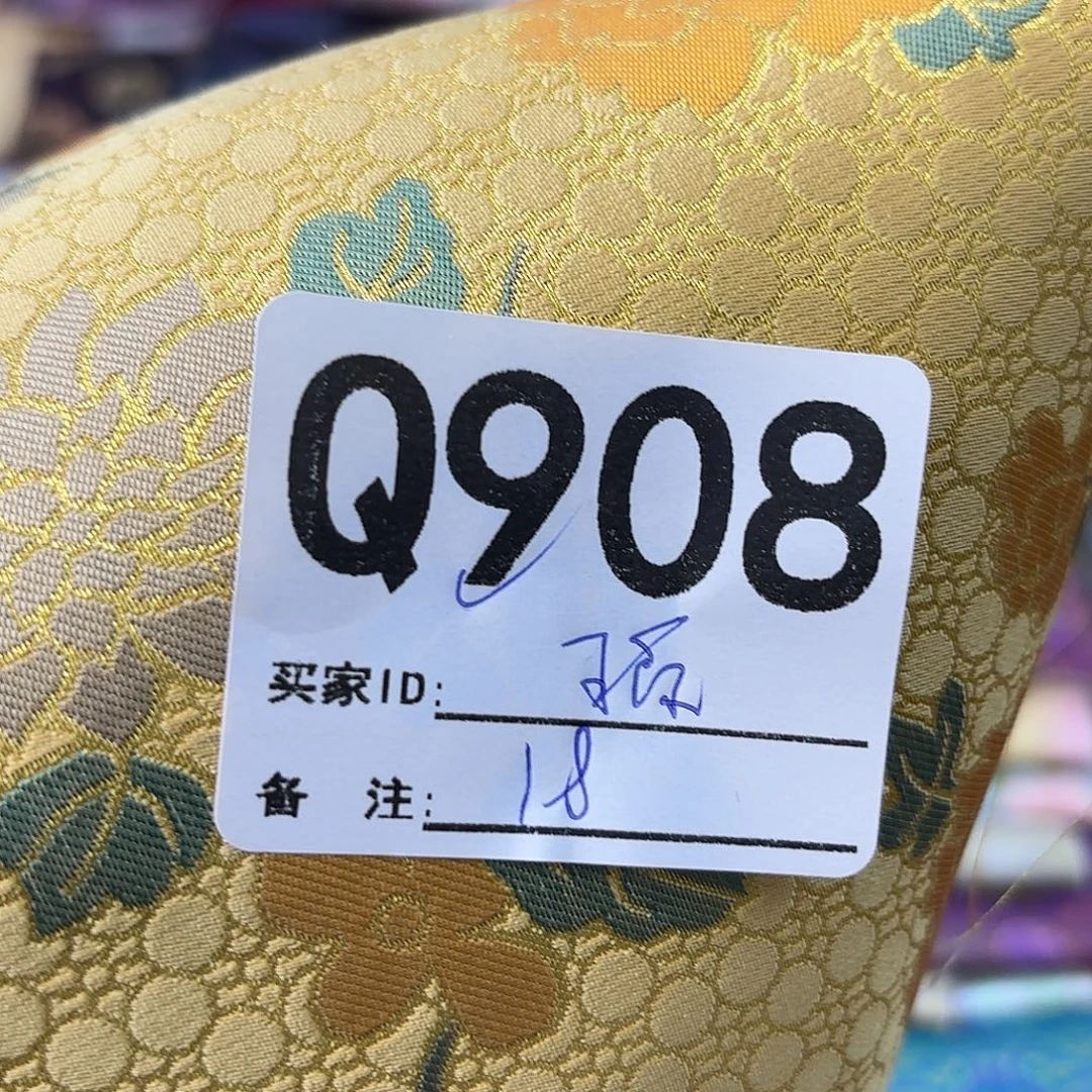 瑶***宋锦908aaaaaaaaaaaaaa