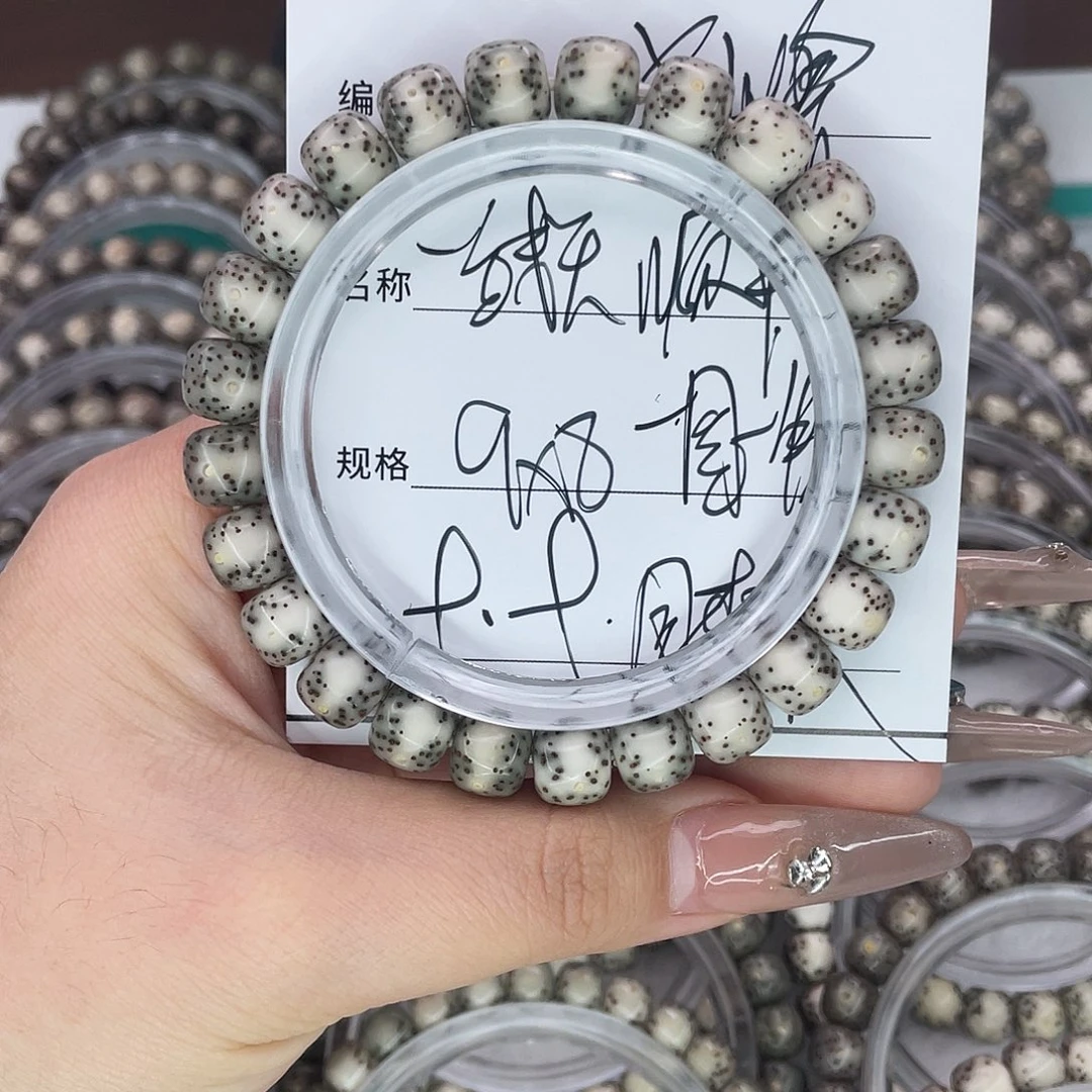 手串星月菩提2一线天