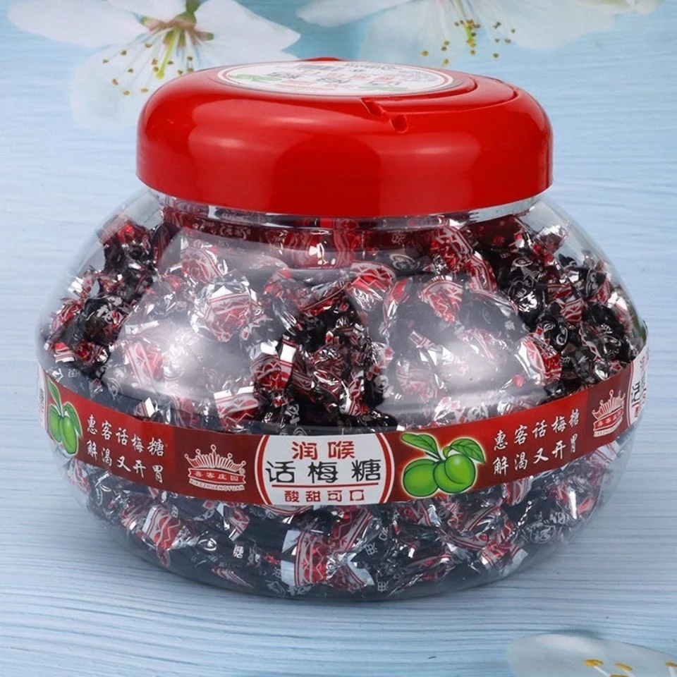 话梅糖桶装酸甜开胃七彩水果硬糖
