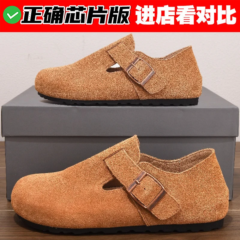 真皮勃肯鞋半拖男2025春秋新款懒人鞋一脚蹬软木厚底休闲鞋女加绒