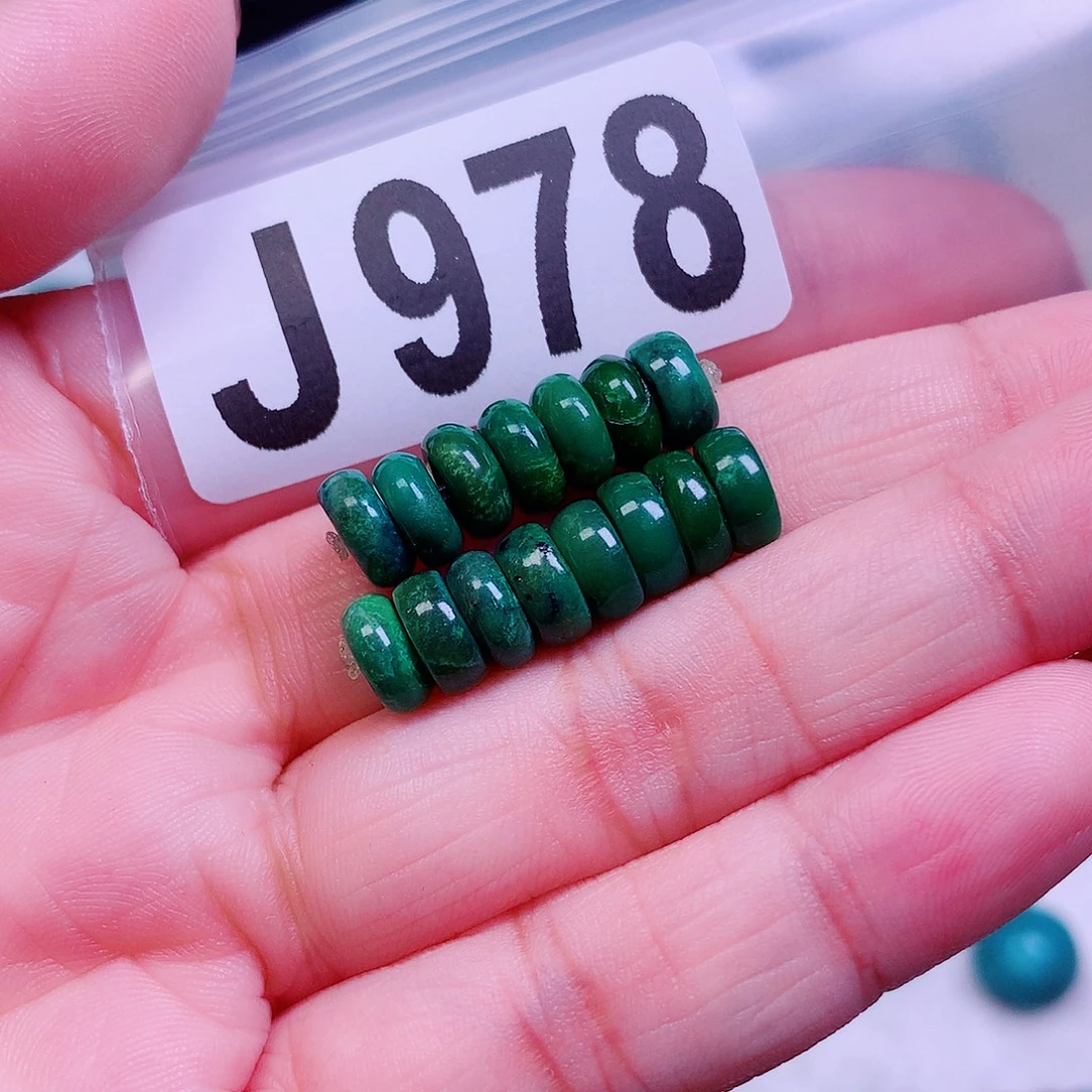 小***羊空竹粉丝专享十堰特色手工散珠