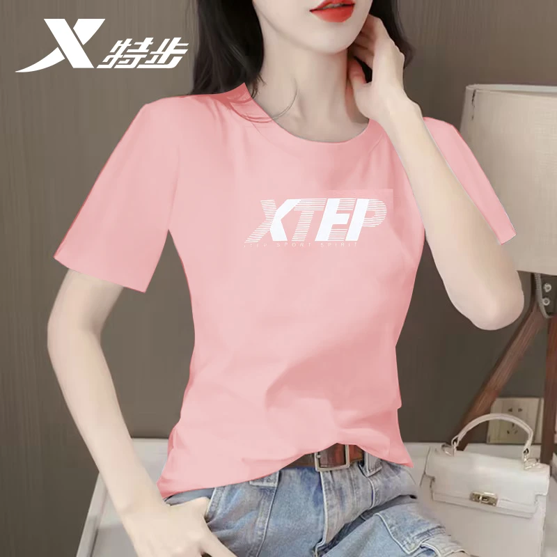 特步短袖女t恤2025夏季薄款圆领打底衫跑步半袖时尚上衣女士